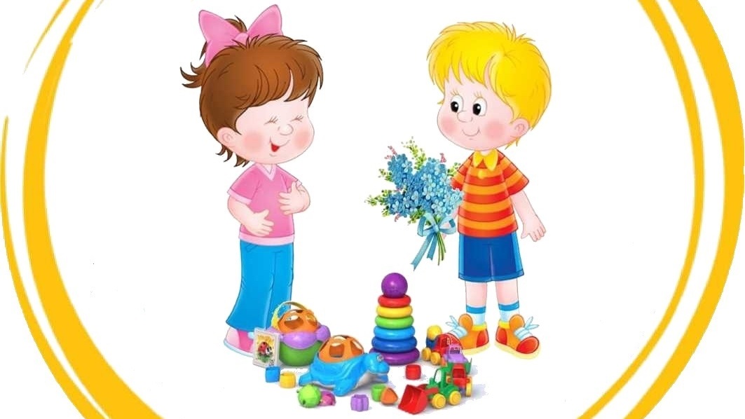 Символика организации